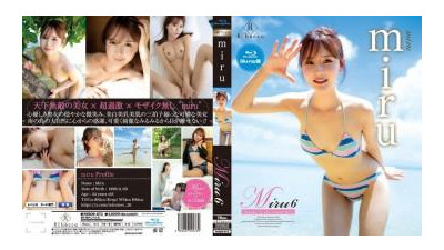  REBDB-873 - Miru6 Thank to the island・미루 블루레이 에디션(Blu-ray Disc) (쿨걸야동,섹트야동,쇼츠야동,한국야동)
