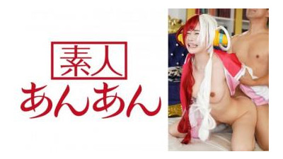  714ANAN-033 - “우타쨩”: MGS Video &lt;프레스티지 그룹&gt; 성인 동영상 전달 사이트 (쿨걸야동,섹트야동,쇼츠야동,한국야동)