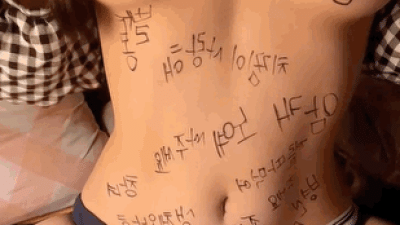 DC 야갤 모음 (여름미,잠순이,노은서,짱민영 그외 야순이) (쿨걸야동,섹트야동,쇼츠야동,한국야동)