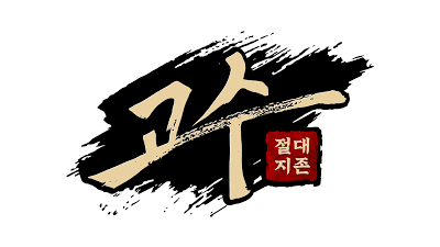 부평손흥민과 섹스고수 (쿨걸야동,섹트야동,쇼츠야동,한국야동)